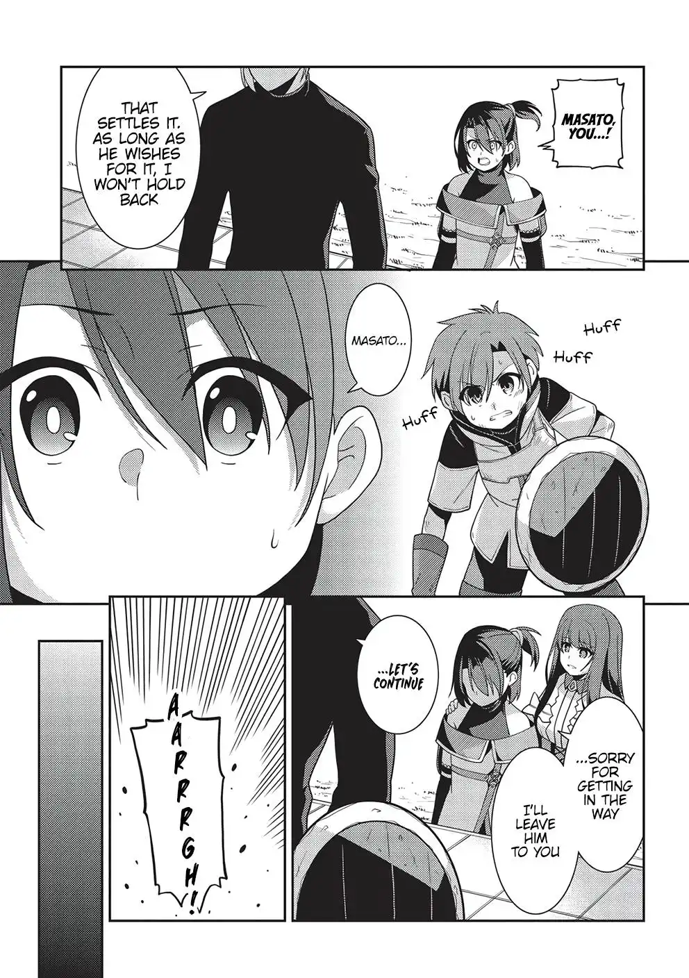 Seirei Gensouki - Konna Sekai de Deaeta Kimi ni Chapter 43 17